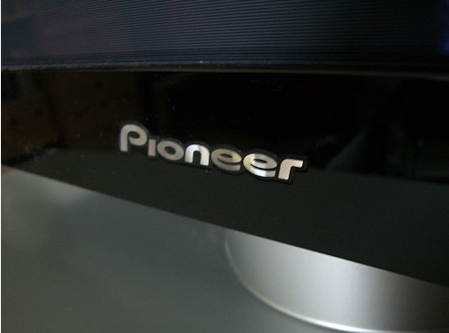 Pioneer: previsti diecimila licenziamenti