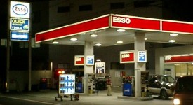 esso