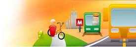 Azienda Trasporti Milanese offerte di lavoro