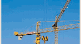 cantiere.gif